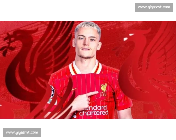 维尔茨抵达利物浦完成首阶段体检 转会进入关键阶段